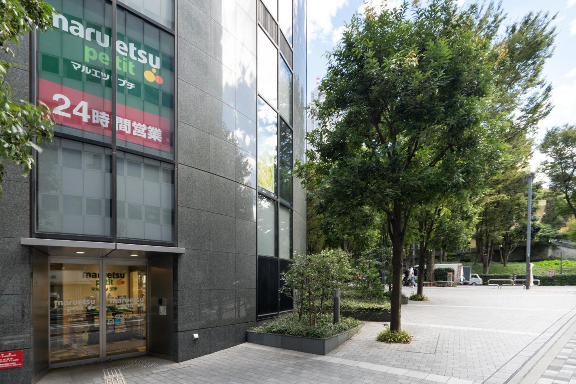 Chez Moi Royale シェモワロワイヤル Apartamento Tóquio Exterior foto