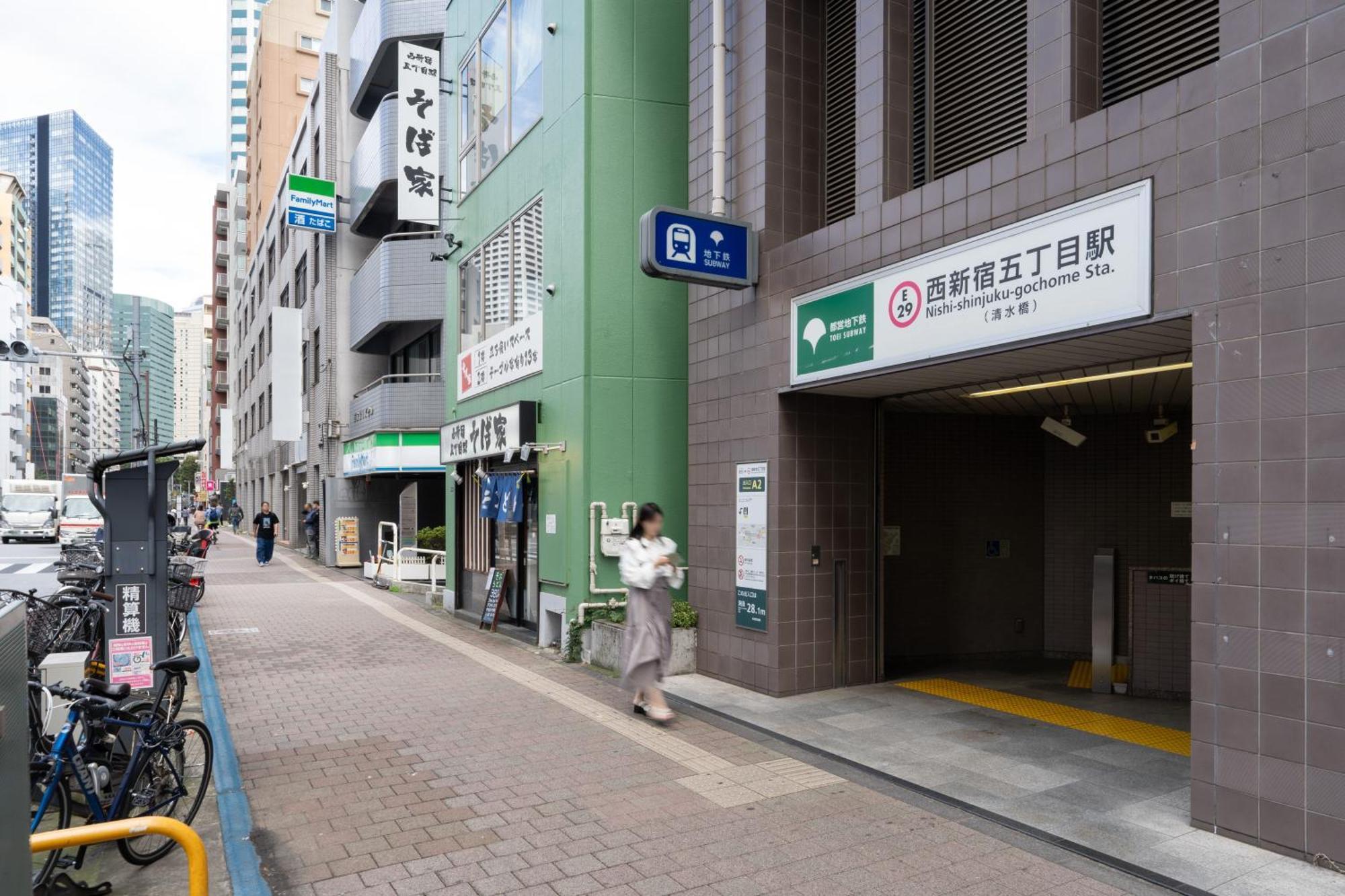 Chez Moi Royale シェモワロワイヤル Apartamento Tóquio Exterior foto